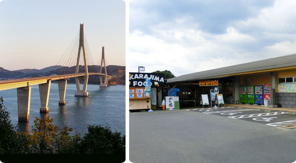 鷹島肥前大橋からの絶景と道の駅鷹ら島で、おみやげ